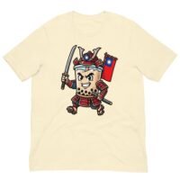 Taiwan Bubble Tea Samurai Warrior T-Shirt