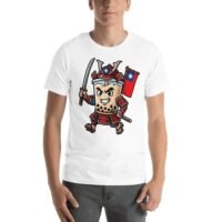 Taiwan Bubble Tea Samurai Warrior T-Shirt