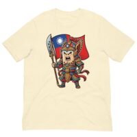 Taiwan Warrior Boba Tea Chibi T-Shirt | Sizes XS–3XL