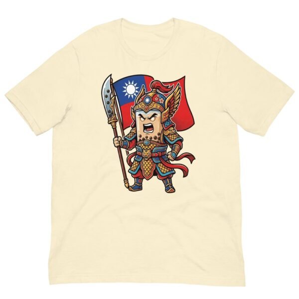 Taiwan Warrior Boba Tea Chibi T-Shirt | Sizes XS–3XL - 6 Taiwan Warrior Boba Tea Chibi T-Shirt | Sizes XS–3XL