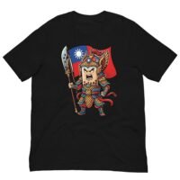 Taiwan Warrior Boba Tea Chibi T-Shirt | Sizes XS–3XL