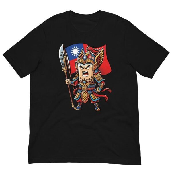 Taiwan Warrior Boba Tea Chibi T-Shirt | Sizes XS–3XL - 2 Taiwan Warrior Boba Tea Chibi T-Shirt | Sizes XS–3XL