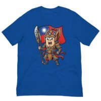 Taiwan Warrior Boba Tea Chibi T-Shirt | Sizes XS–3XL