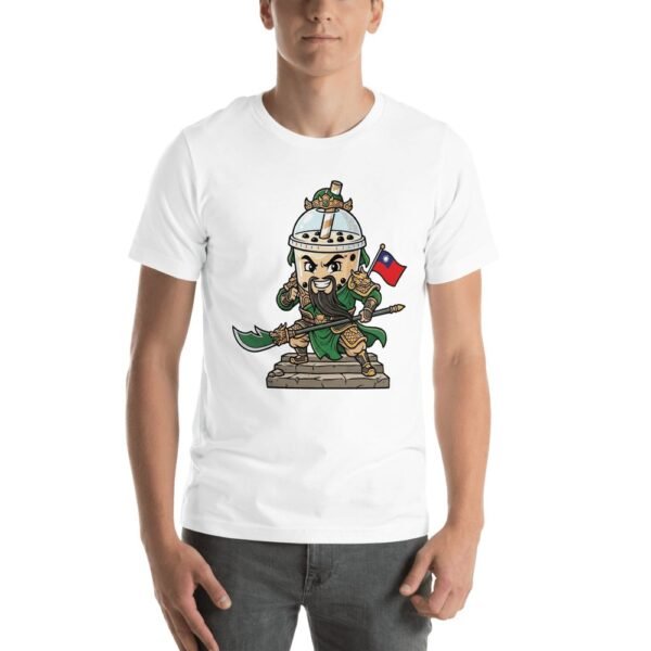 Guan Yu Taiwan Boba Tea Warrior T-Shirt - 9 Guan Yu Taiwan Boba Tea Warrior T-Shirt