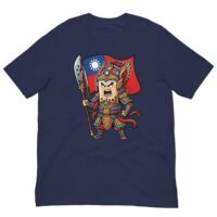 Taiwan Warrior Boba Tea Chibi T-Shirt | Sizes XS–3XL