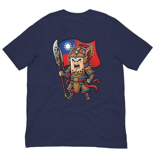 Taiwan Warrior Boba Tea Chibi T-Shirt | Sizes XS–3XL - 4 Taiwan Warrior Boba Tea Chibi T-Shirt | Sizes XS–3XL
