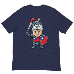 Taiwan Boba Bubble Tea Knight Warrior T-Shirt