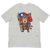 Taiwan Warrior Boba Tea Chibi T-Shirt | Sizes XS–3XL