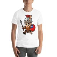 Taiwan Boba Tea Spartan Warrior T-Shirt | Pride Tee