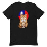 taiwan boba tea cat