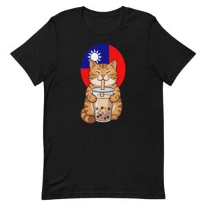 taiwan boba tea cat