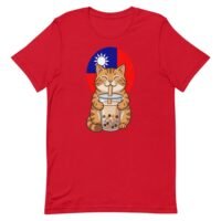 Taiwan Boba Tea Cat T-Shirt | Cute Taiwan Pride Tee