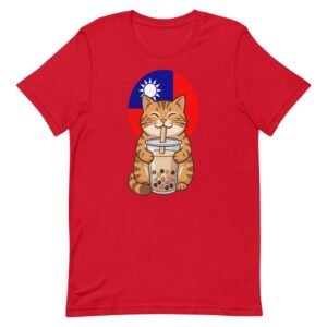 Taiwan Boba Tea Cat T-Shirt | Cute Taiwan Pride Tee