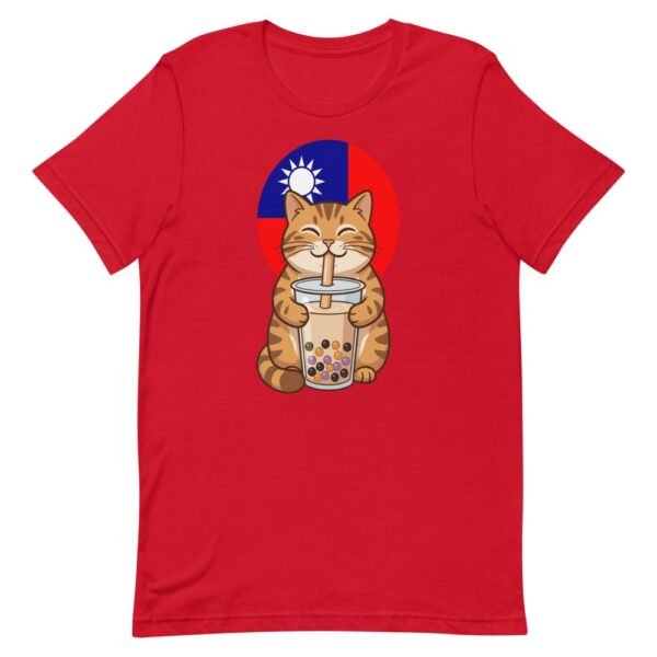 Taiwan Boba Tea Cat T-Shirt | Cute Taiwan Pride Tee - 2 Taiwan Boba Tea Cat T-Shirt | Cute Taiwan Pride Tee