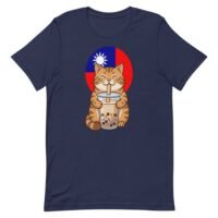 Taiwan Boba Tea Cat T-Shirt | Cute Taiwan Pride Tee