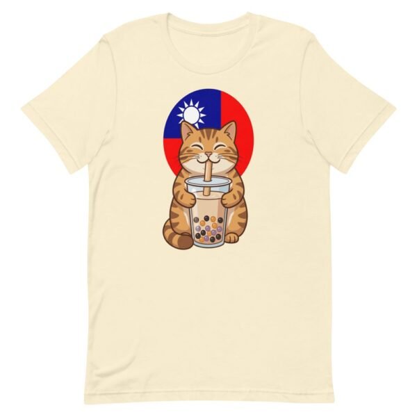 Taiwan Boba Tea Cat T-Shirt | Cute Taiwan Pride Tee - 5 Taiwan Boba Tea Cat T-Shirt | Cute Taiwan Pride Tee