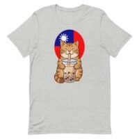 Taiwan Boba Tea Cat T-Shirt | Cute Taiwan Pride Tee