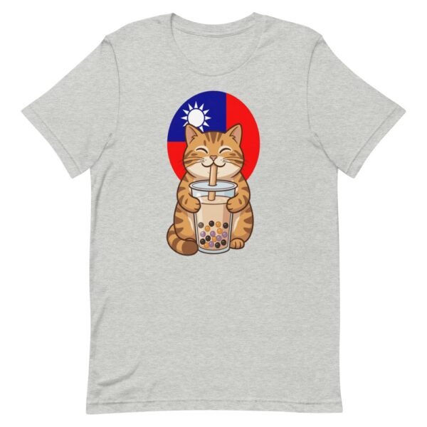 Taiwan Boba Tea Cat T-Shirt | Cute Taiwan Pride Tee - 6 Taiwan Boba Tea Cat T-Shirt | Cute Taiwan Pride Tee