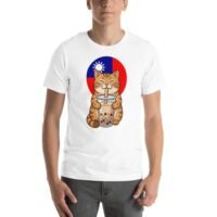 Taiwan Boba Tea Cat T-Shirt | Cute Taiwan Pride Tee