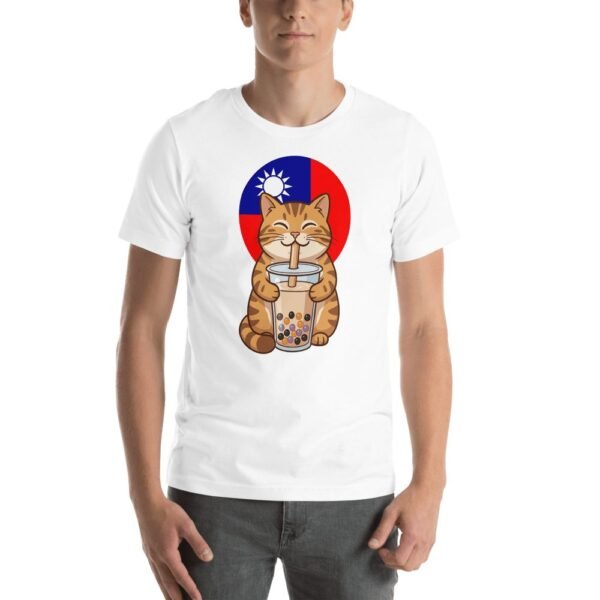 Taiwan Boba Tea Cat T-Shirt | Cute Taiwan Pride Tee - 7 Taiwan Boba Tea Cat T-Shirt | Cute Taiwan Pride Tee