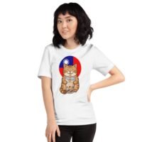 Taiwan Boba Tea Cat T-Shirt | Cute Taiwan Pride Tee