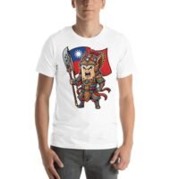 Taiwan Warrior Boba Tea Chibi T-Shirt | Sizes XS–3XL