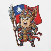 Taiwan Warrior Boba Tea Chibi T-Shirt | Sizes XS–3XL
