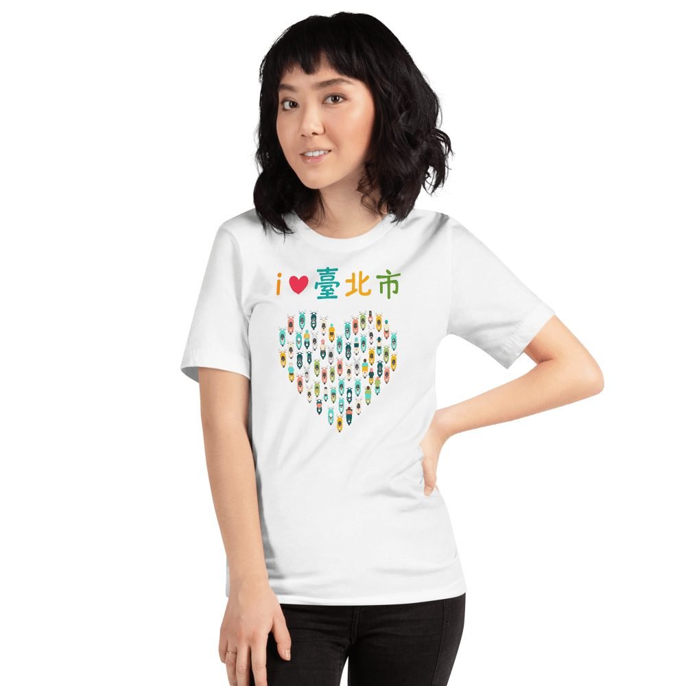 I Love Taipei Scooter Heart T-Shirt | 臺北市