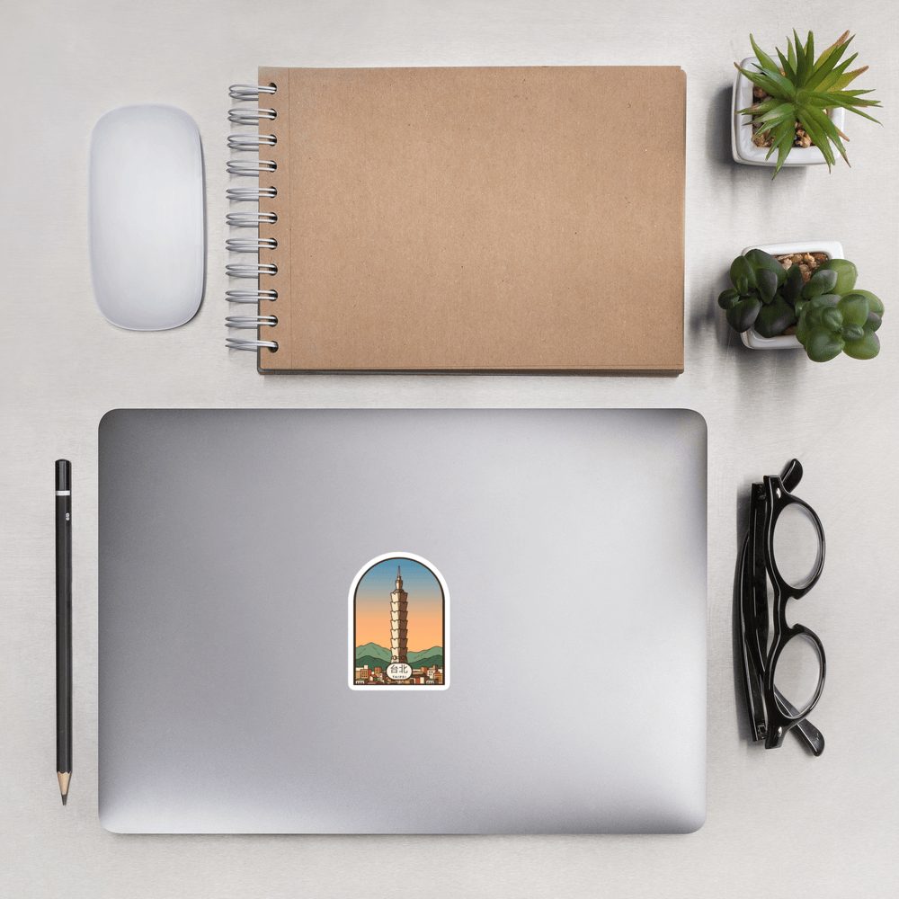 Taipei 101 Taiwan Skyline Sticker | 台北