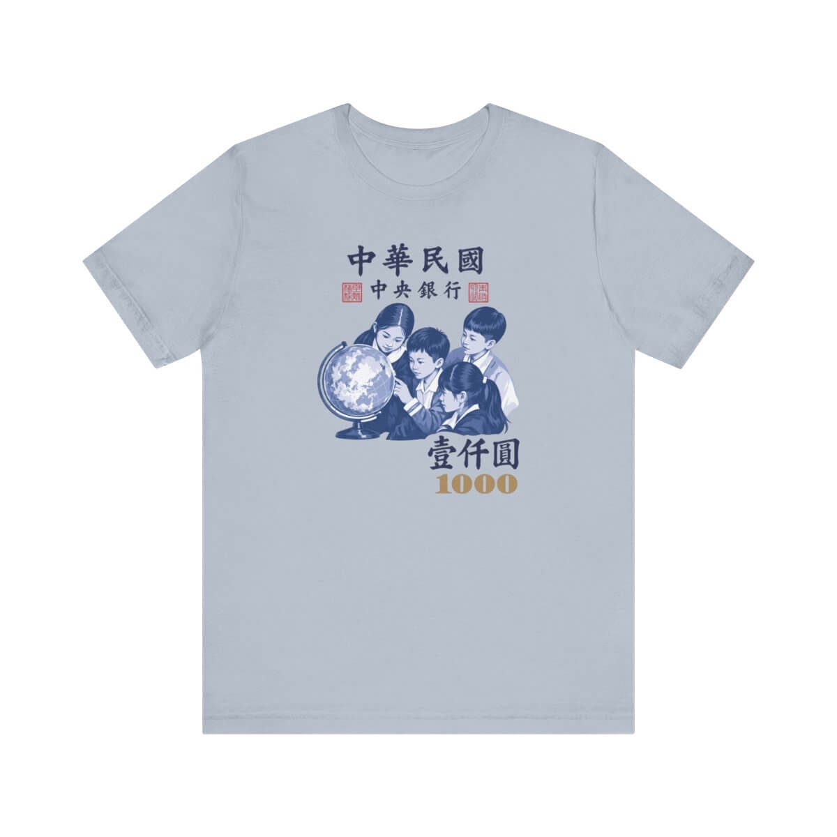 Taiwan 1000 Dollar Bill Vintage T-Shirt | ROC Banknote Tee