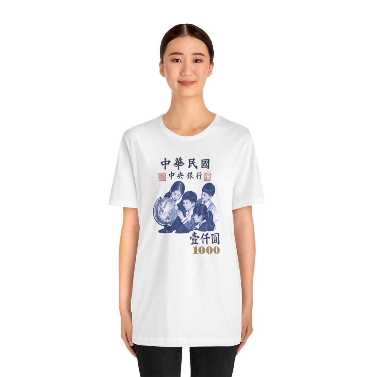 Taiwan 1000 Dollar Bill Vintage T-Shirt | ROC Banknote Tee