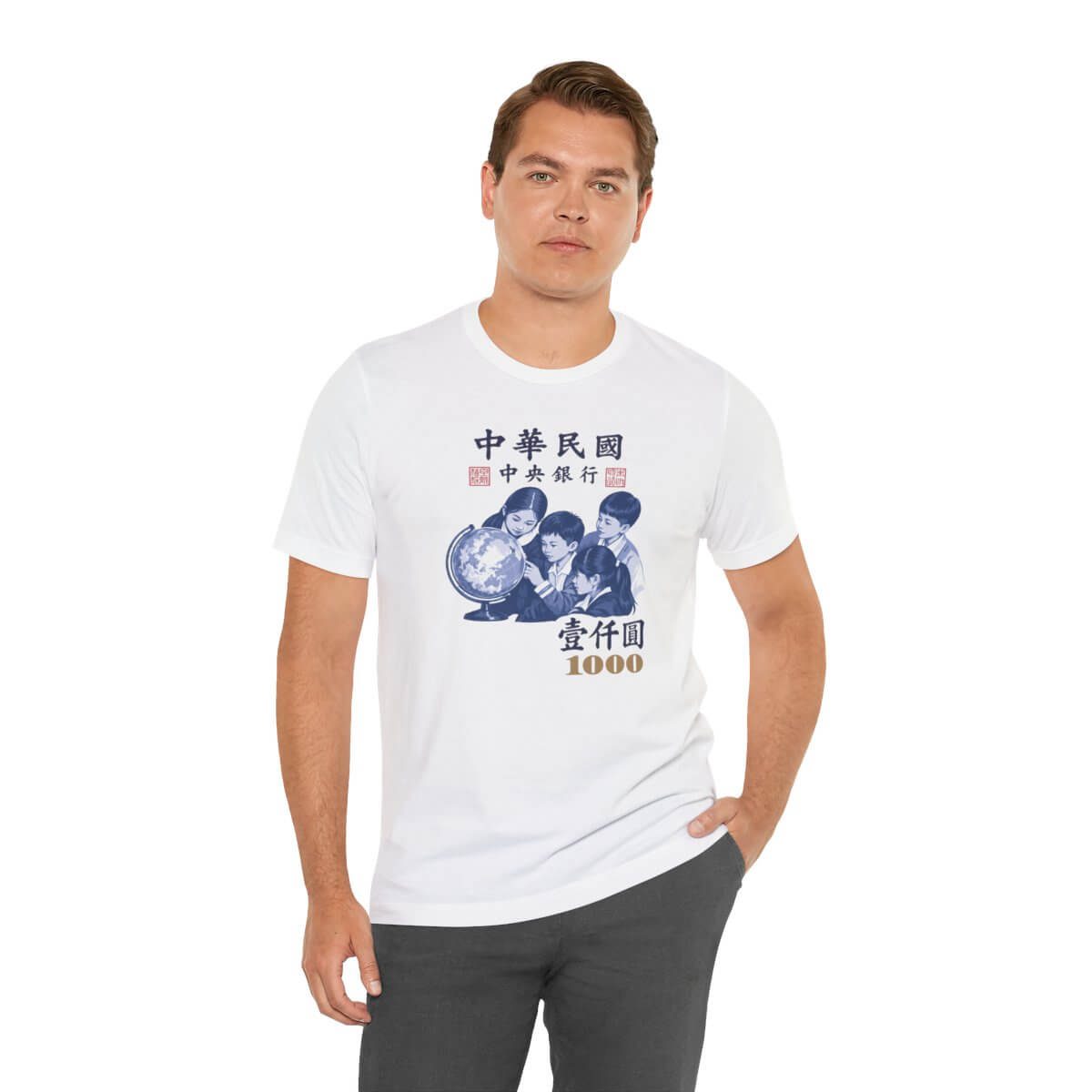 Taiwan 1000 Dollar Bill Vintage T-Shirt | ROC Banknote Tee